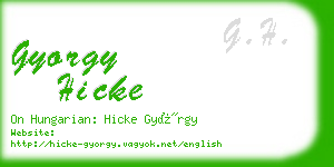 gyorgy hicke business card